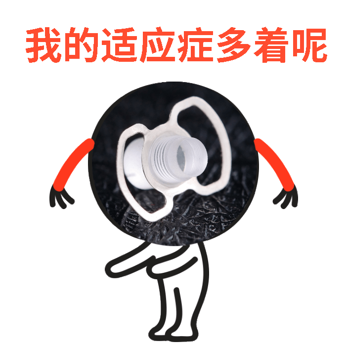 20220510175891.gif 5.gif