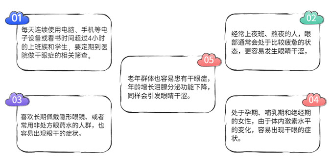 20220516365357.jpg 未标题-6.jpg