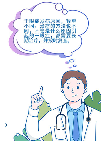 20220516370875.jpg 未标题-8.jpg