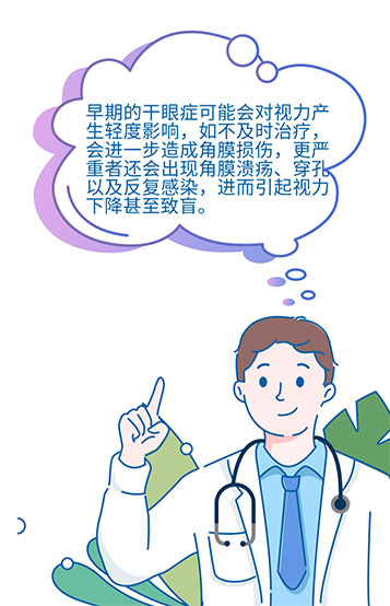 20220516810023.jpg 未标题-2.jpg