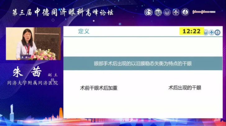 20220906117192.png 310.png