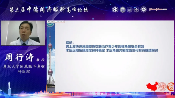 20220906230931.png 38.png